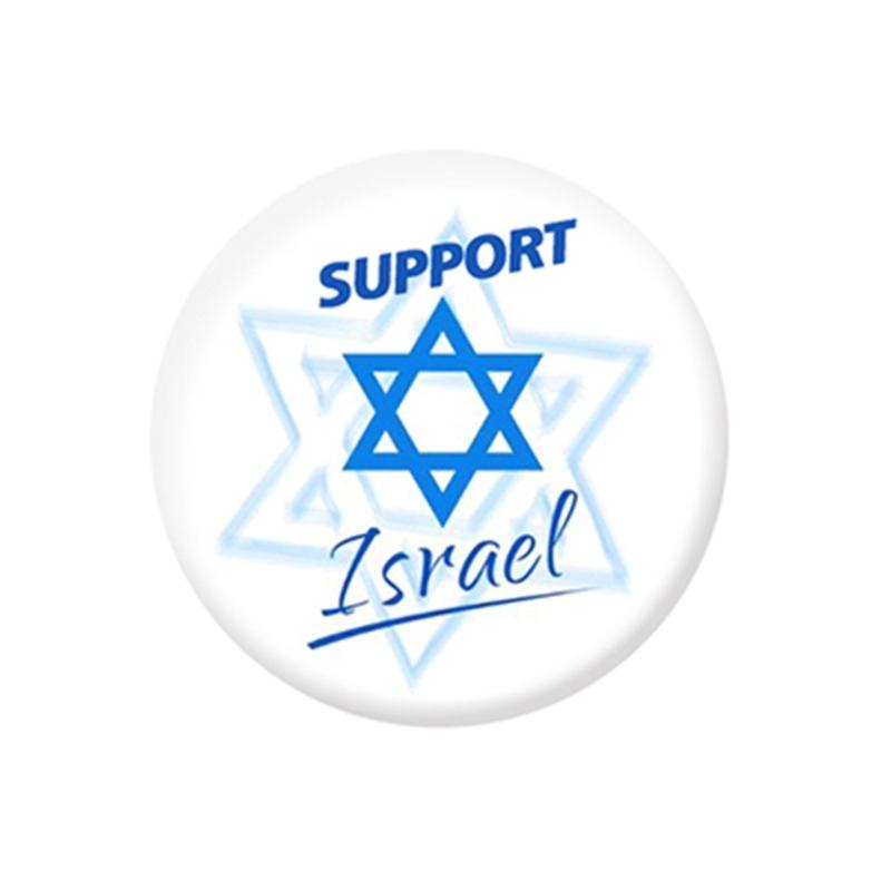 12 Stück Israelische Nationalflagge Anstecknadel Kleine Runde Plakette Metall Israelische Brosche Kleidung Hut Anstecknadel Dekoration Souvenir Geschenke