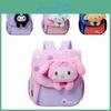 Adorable Cartoon Nylon Kids Backpack Perfect For Preschool Boys And Girls