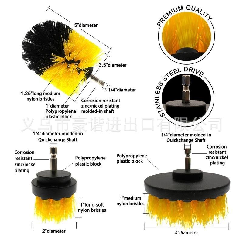 14-piece Electric Drill Brush Head Set 4 Inch Scouring Pad Sponge Floor Tile Cleaning and Descaling