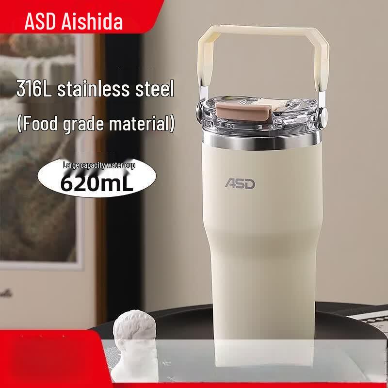Изолированная бутылка для воды с соломинкой ASD из нержавеющей стали 316
