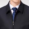 Antonio Men's Cashmere Silk Blend Lapel Jacket