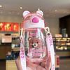 Water bottle cute bear straw cup water cup new children's plastic large capacity anti-drop summer portable cup student girl