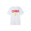 Nike Dri Fit T Shirt Men's White/White/Travel Yellow/Comet Red FZ4578-100