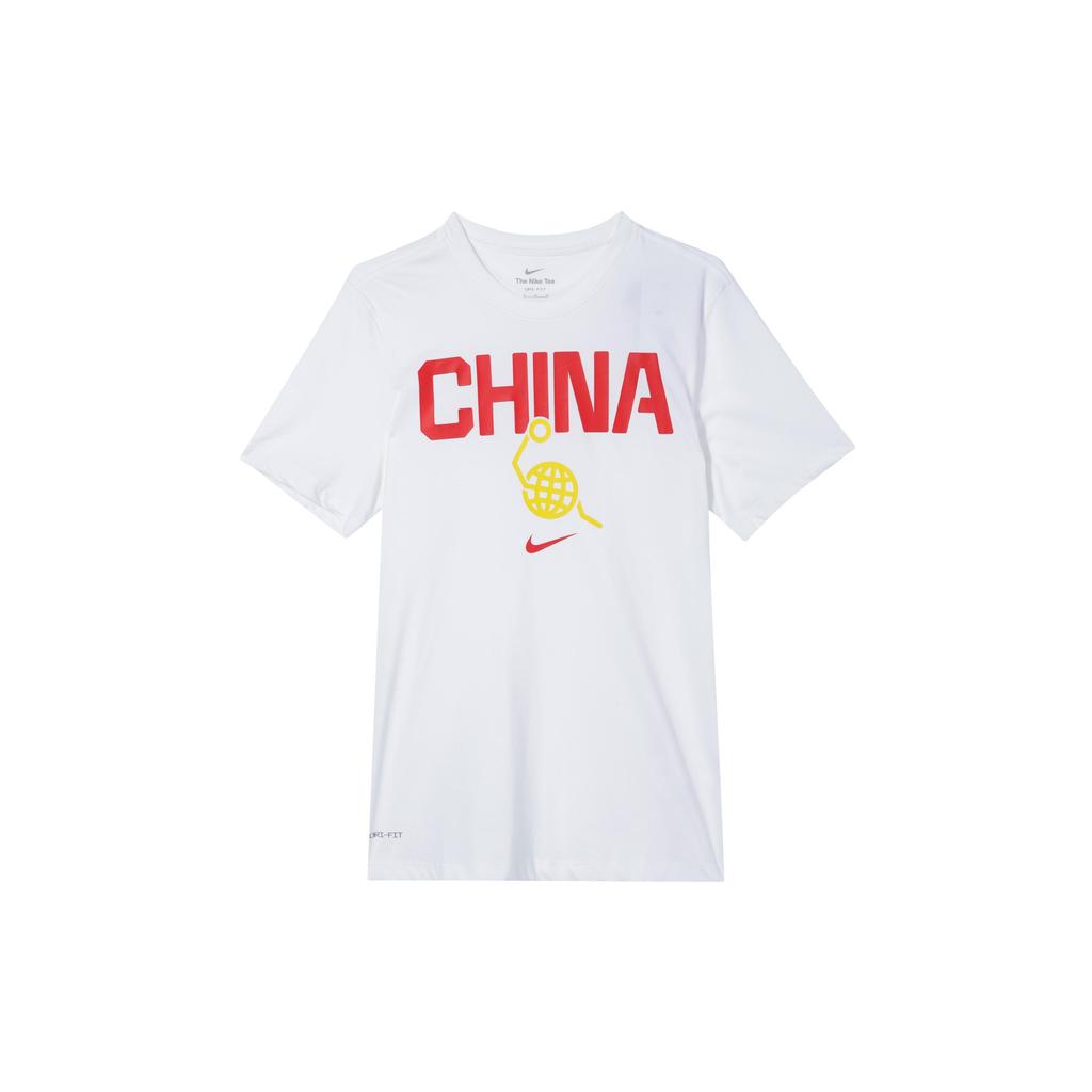 Nike Dri Fit T Shirt Men's White/White/Travel Yellow/Comet Red FZ4578-100