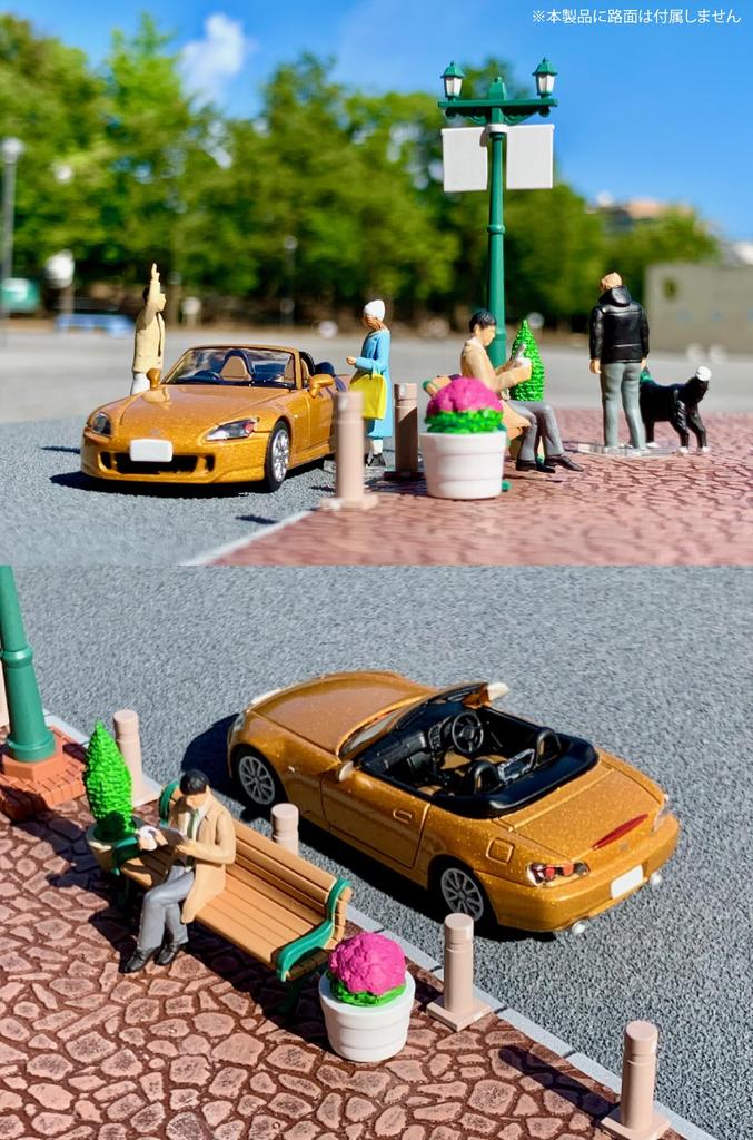 Geocolle Car Snap 22a Urban Street Corner 2 ABS Partially Mini Car Set 64# resin/PVC Dolls/accessories (painted, Assembled) + Die-cast