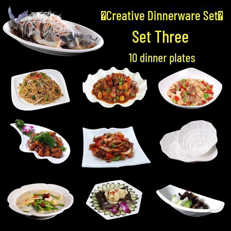 

Huihuang Creative Pure White Ceramic Dinner Plate Set (3-Piece)