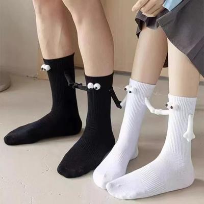 Magnetic Socks Toe Cotton Suction Socks 2Pairs Creative 3d Hand In Hand Club Celebrity Couple Socks Mid Tube Socks With Magnet