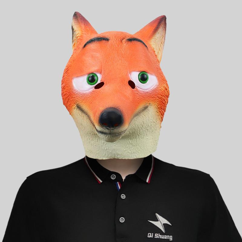 Animal Mask Halloween Party Masquerade Latex Head Covers