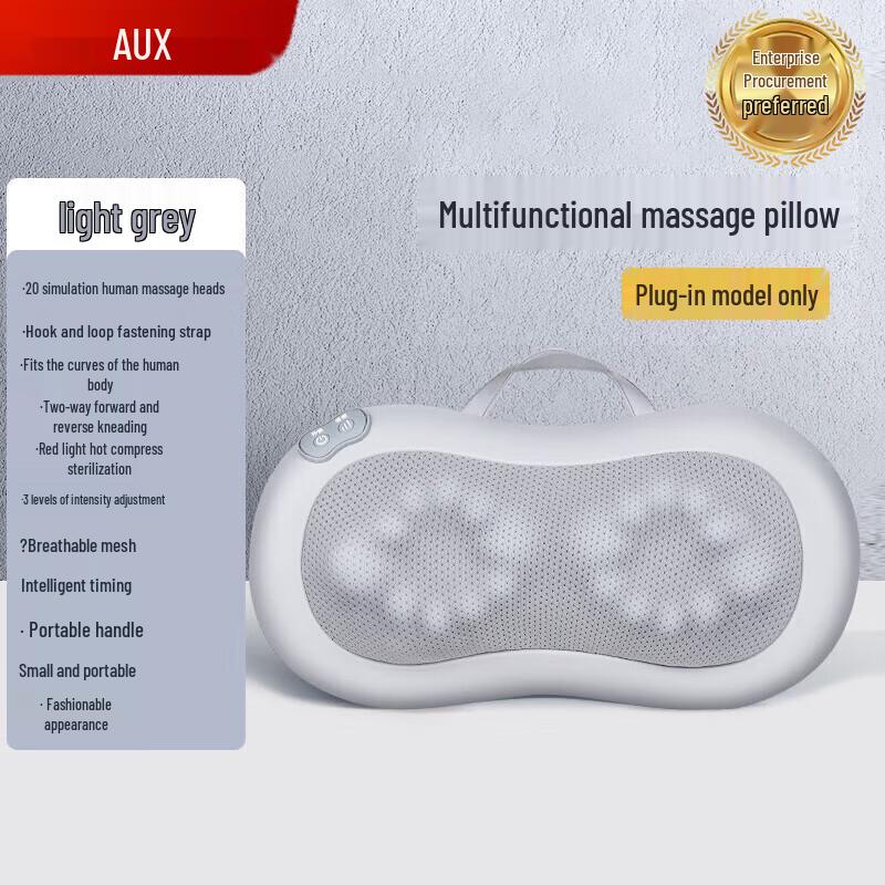 

AUX Neck and Back Massager Pillow