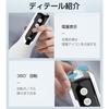 [L12] Oral Irrigator 330ml 5 Mode IPX7 Waterproof White