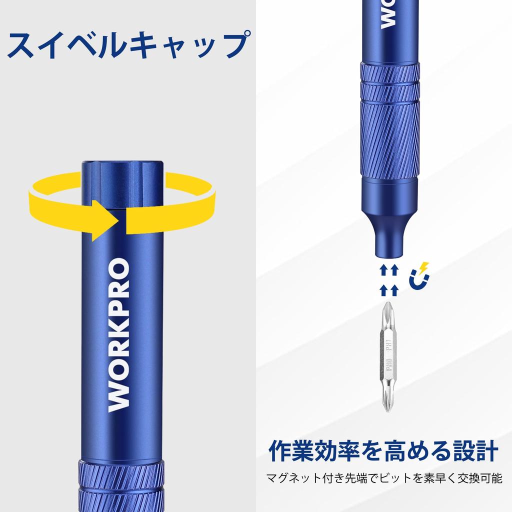WORKPRO Precision Screwdriver Set with 24 S2 Steel Aluminum Magnetic Storage Convenient and Specialty Compatible with a Wide Range of and DIY Projects