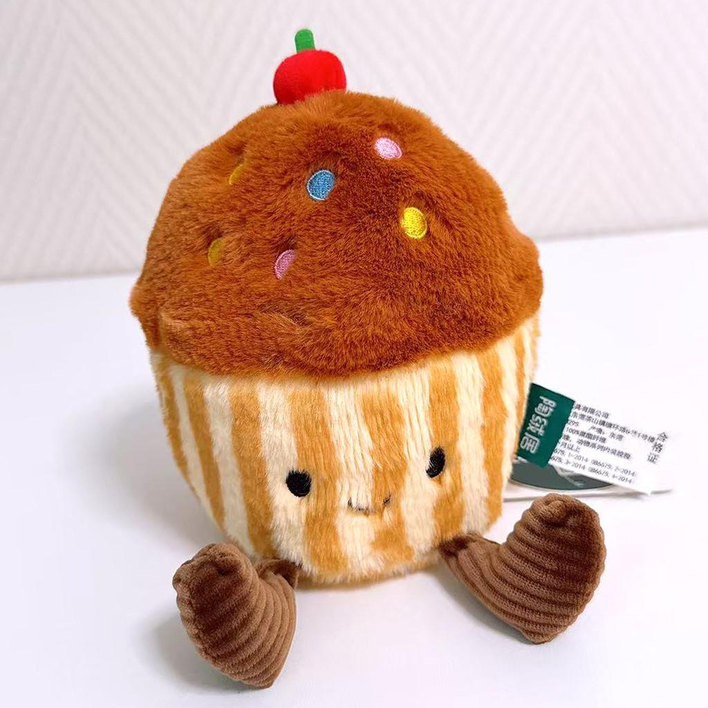 Süßes Dessert-Stofftier mit PP-Baumwollfüllung, perfekt für Kinder und Sammler