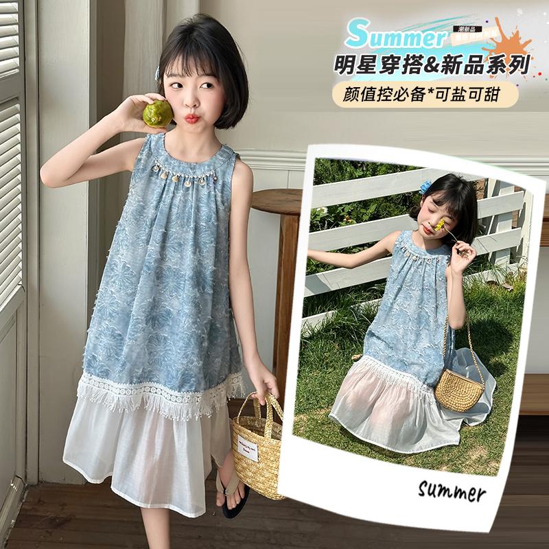Girls' Dress Summer 2026 New Style Mid University Children's Stylish Tank Top Skirt Girls' Lace Holiday Beach Skirt Trendy