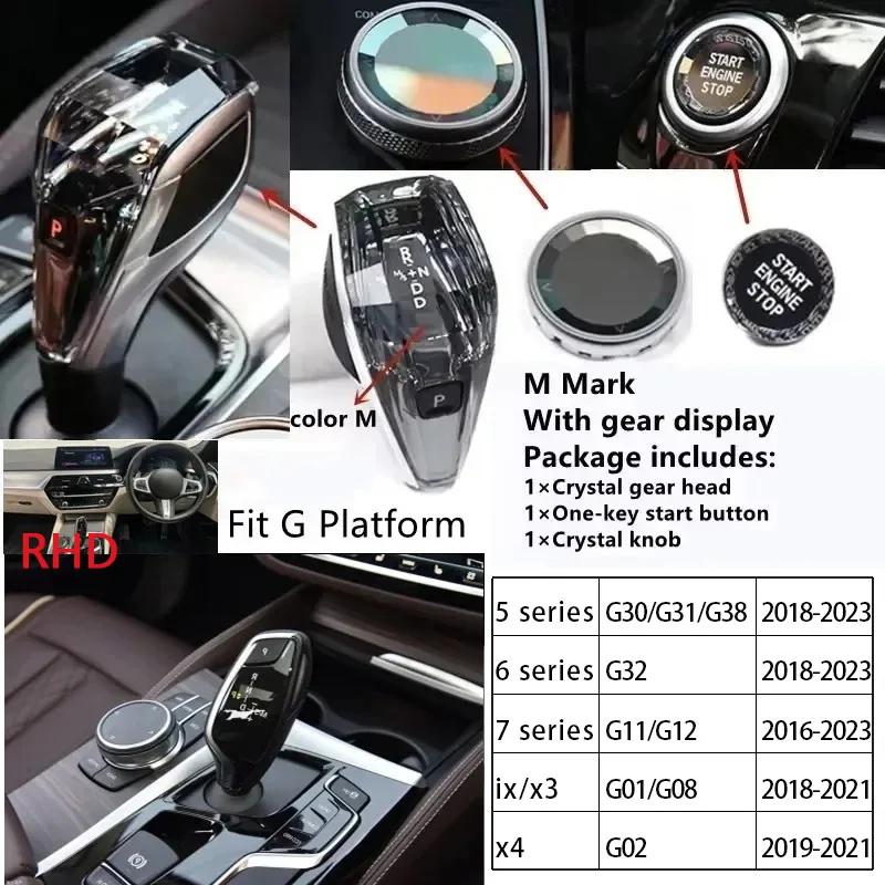 

3 Piece Set Crystal Gear Shift Knob Lever Stick Handle for BMW 3 5 6 7 series x3 x5 x6 f30 g15 f01 g20 g05 g21 g28 g30 g31 g38