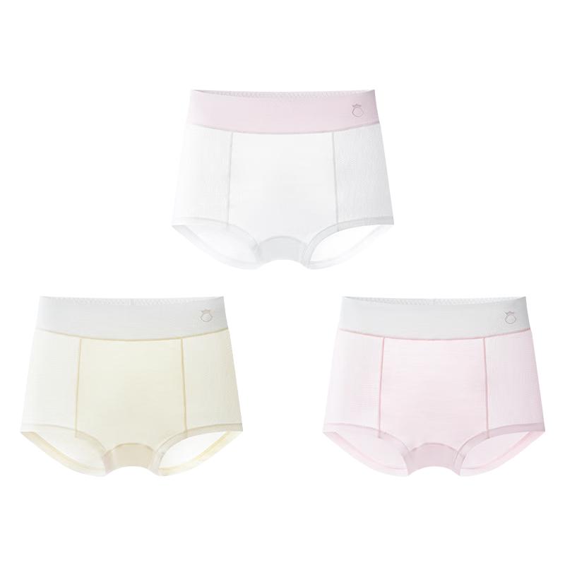 

YEEHOO Girls 7A Antibacterial Modal Flat-Angle Underwear 110