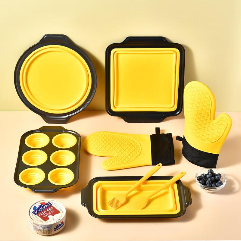 ZISIZ 8-Piece Foldable Silicone Baking Set