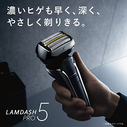 Panasonic Lamb Dash PRO Men's Shaver 5 Blades with Cleaner Silver ES-LV7H-S