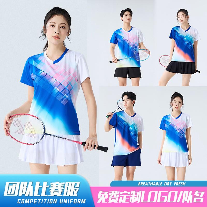 Womens Badminton Sport Set Quick-Dry Short Sleeve Top Skort Pants Training Competition Team Uniform