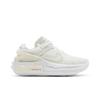 Nike Fontanka Edge 'White Photon Dust' CU1450-100 Women's Shoes