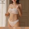 Intimo Sexy in Pizzo Francese: Reggiseno a fascia taglie forti, ultra-sottile e anti-cedimento
