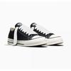 Converse Chuck Taylor Throwback Black A19080c