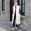 New Cotton Vest Long Versatile Vest Hooded Slimming Belt Style Fashionable Korean Loose Women's Jacket