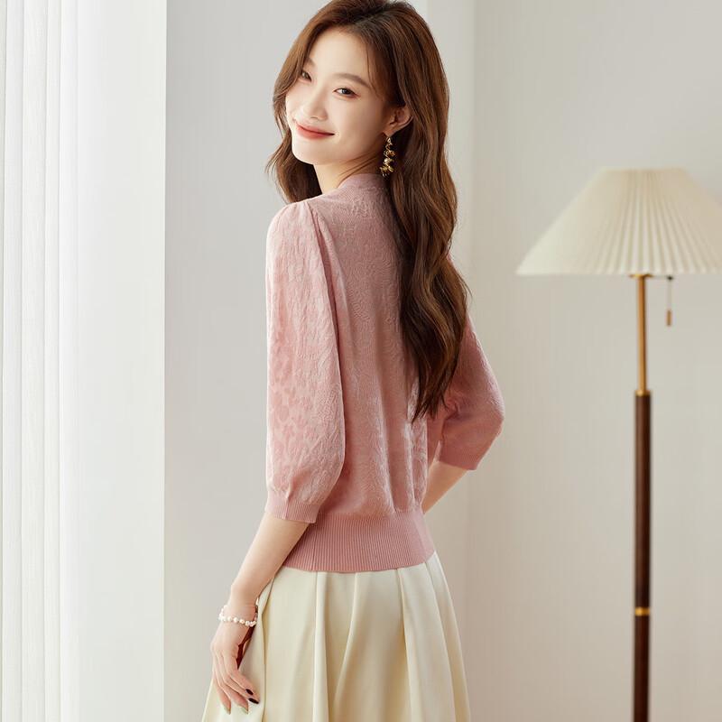 Srcr Women's Petite Jacquard Seven-Sleeve Cardigan