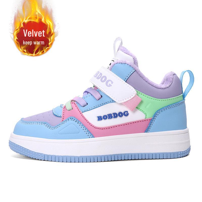 Bobodou Winter Warm Flocked Sports Shoes for Kids - Soft Sole, Versatile Style for Boys and Girls