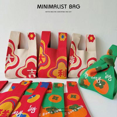 New Year Red Festive with Hand Gift Knitted Bag Women Auspicious Handbag Female Trend with Persimmon Tote Bag