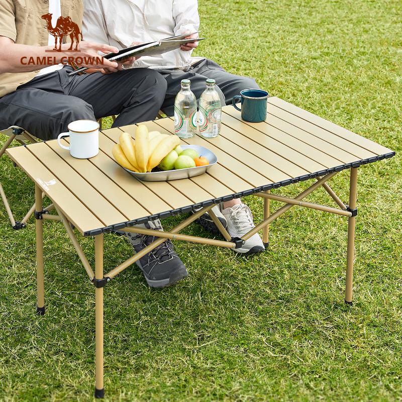 Camel Outdoor Aluminum Folding Table