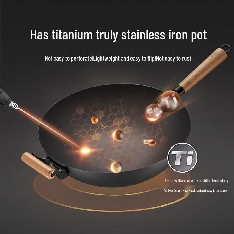SUPOR 32cm Titanium Rust-Proof Iron Wok