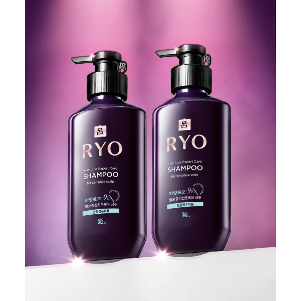 Ryo Jayang Yoonmo 9ex Hair Loss Symptom Professional Care Shampoo For Sensitive Scalp 400ml 2 Pack none