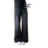 Women's High Waist Wide Leg Jeans - Black/Gray Summer Edition