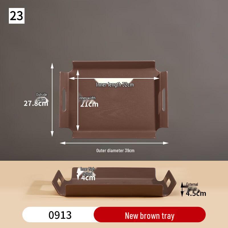 Ruhan Plastic Commercial Serving Tray with Handle, Brown (4-pack)