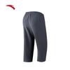 Anta Men's Quick-Dry Ice Silk 3/4 Length Shorts