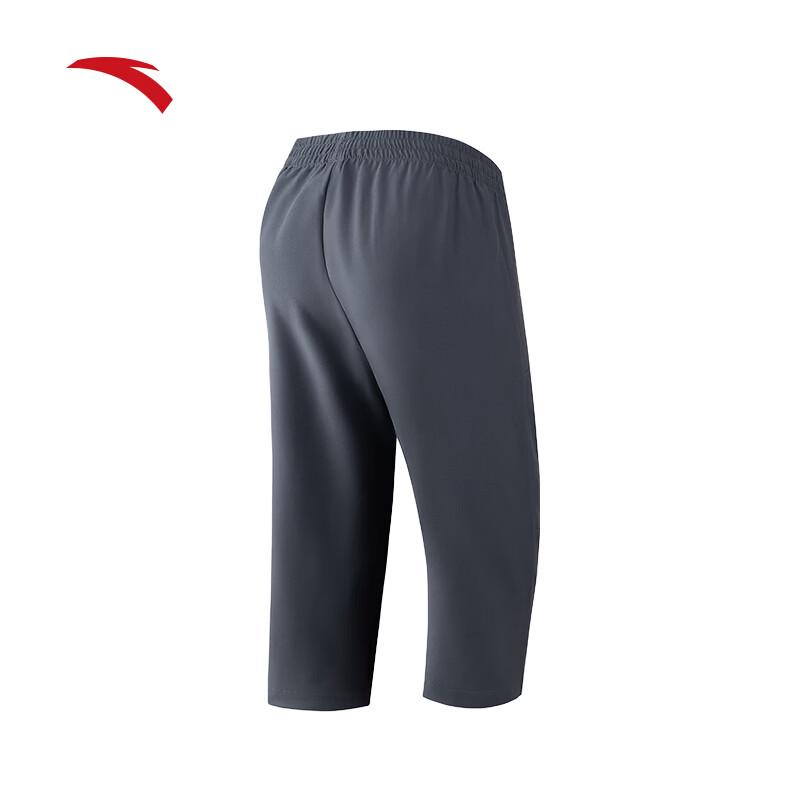 Anta Men's Quick-Dry Ice Silk 3/4 Length Shorts