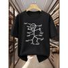 European Size Comfortable Short-Sleeved T-Shirt for Summer with a Round Neck, Featuring a Stick Figure In Pain with The Print 'Ow!'