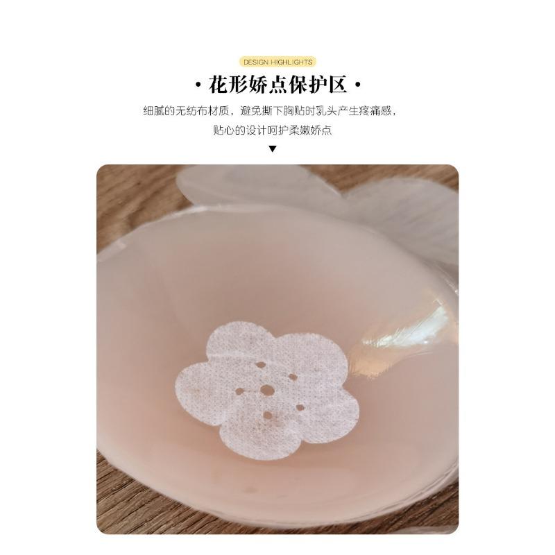 Women S Silicone Nipple Cover Invisible Push Up For Wedding Dress Strapless Bra