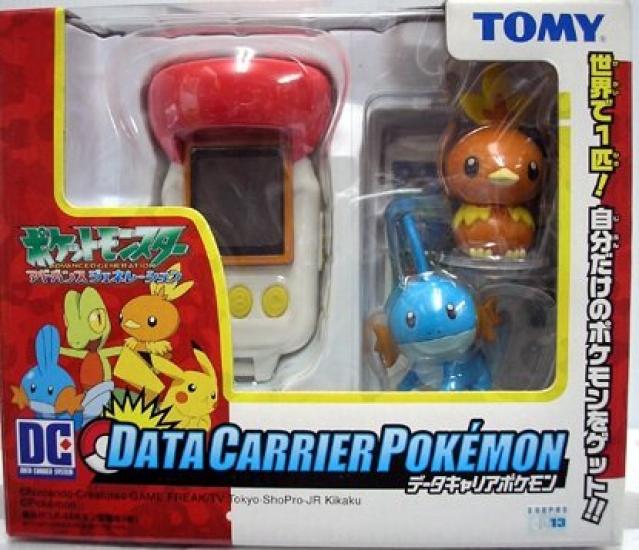 

Покемон-носитель данных