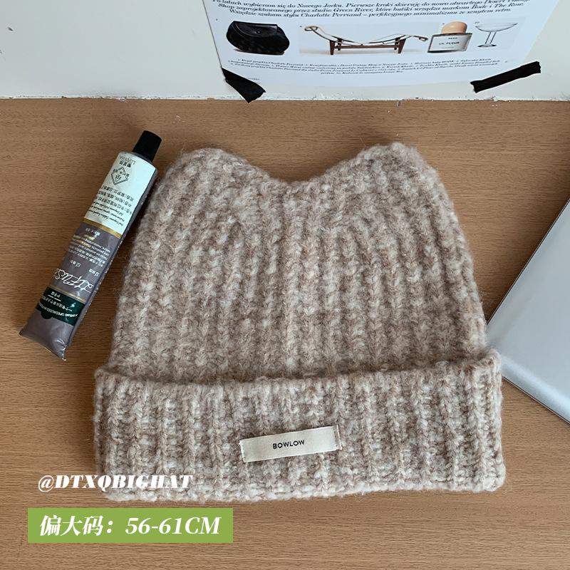 

[Big Head Planet] Sweetheart vitality wear~ gradual change cute knitted hat winter new wool hat large size (56-61cm) хакі