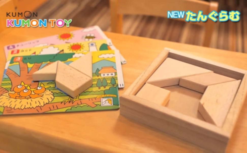 Kumon Publishing's New Tangram Educational Toy for Ages 3 and Up