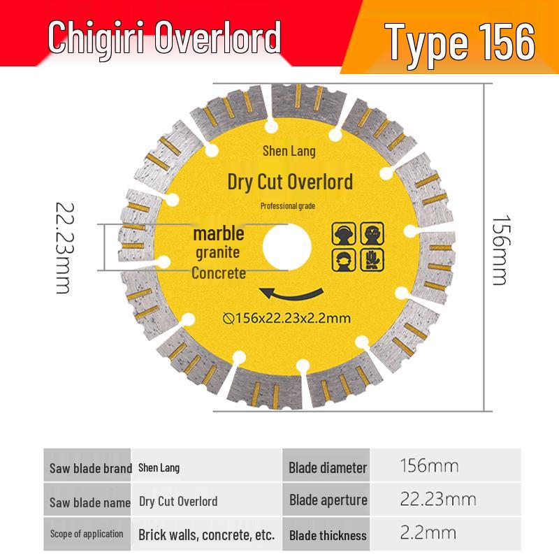 Grooving Cutting Blade Stone/Cement Dry Saw Blade for Walls 133/156/190/125/168