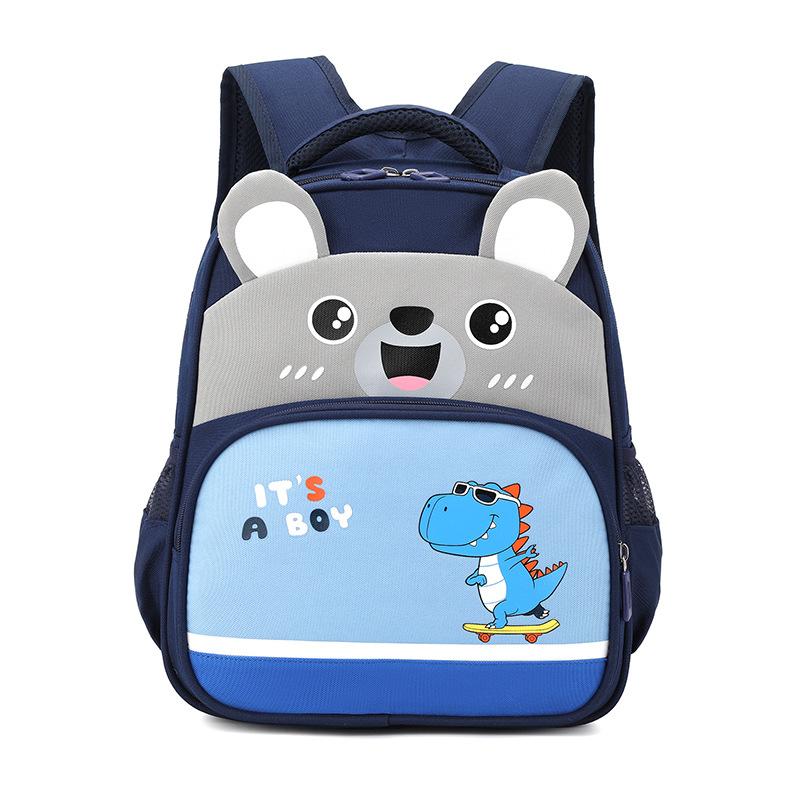 Cute Backpack Cartoon Children's New Style Schoolbag Kindergarten Student Backpack