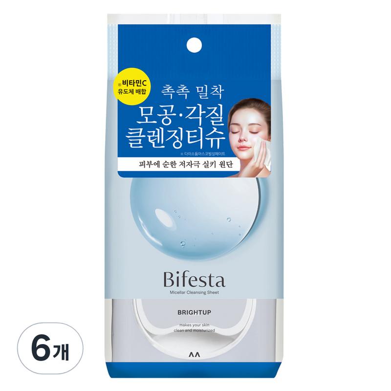 Bifesta Micellar Cleansing Tissues Brightening, 46 wipes, 6 pcs