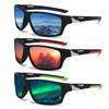 Cycling sunglasses European and American trends cool fashion sports glasses night vision blackout driving