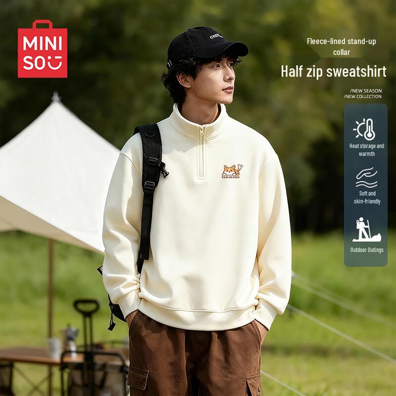 MINISO Men's Fleece-Lined Half-Zip Stand Collar Sweatshirt