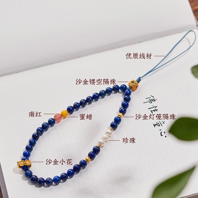 Lapis Lazuli Pearl Phone Strap Wrist Strap for Women, Anti-lost Phone Case Lanyard, Phone Chain Strap, Phone Cord