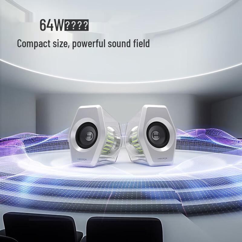 

EDIFIER HECATE G3000 7.1 Gaming Desktop Speakers (CN version)