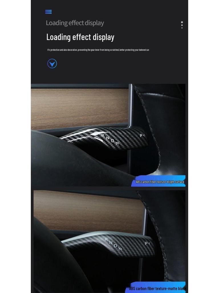 Tesla Model 3/Y Carbon Fiber Gear & Wiper Protection Kit