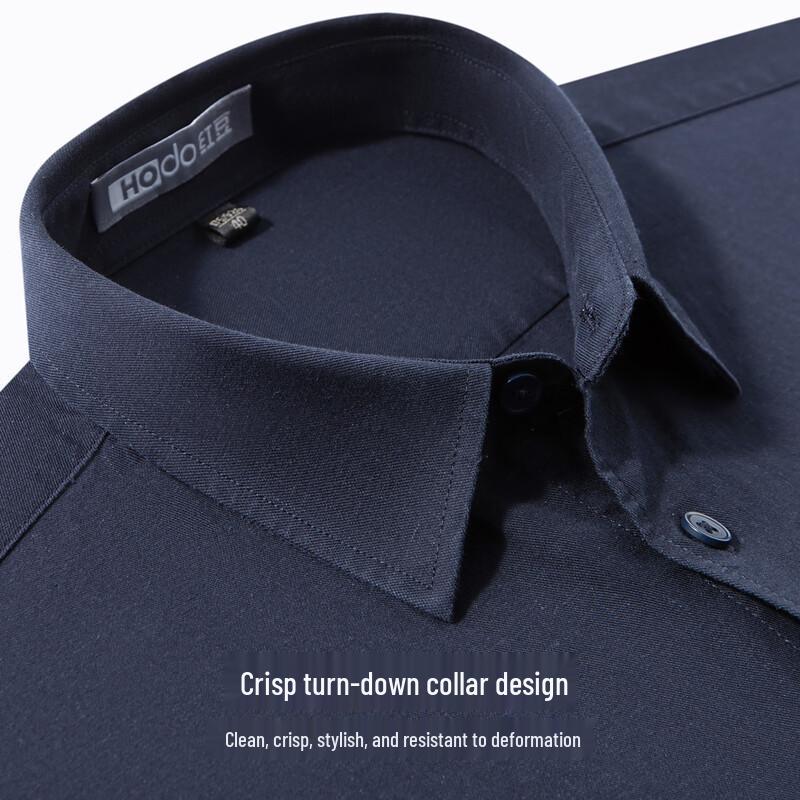 Hodo Men's Tencel-Linen Blend Long Sleeve Shirt